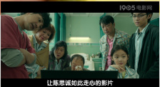 九九在线免费视频